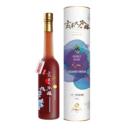 【玄米大吟釀-醋中XO】</br>果香-清甜藍莓醋 (嚴選3年)