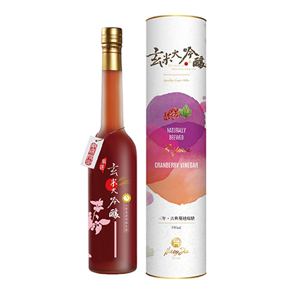 【玄米大吟釀-醋中XO】</br>果香-古典蔓越莓醋 (嚴選3年)